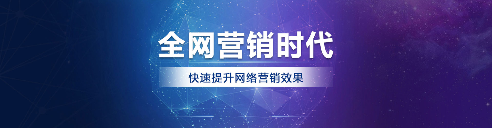 永城百度充值高返点